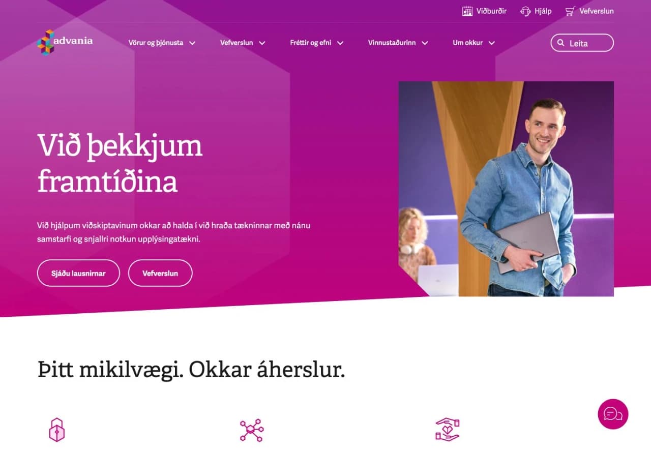 Advania Iceland website homepage.