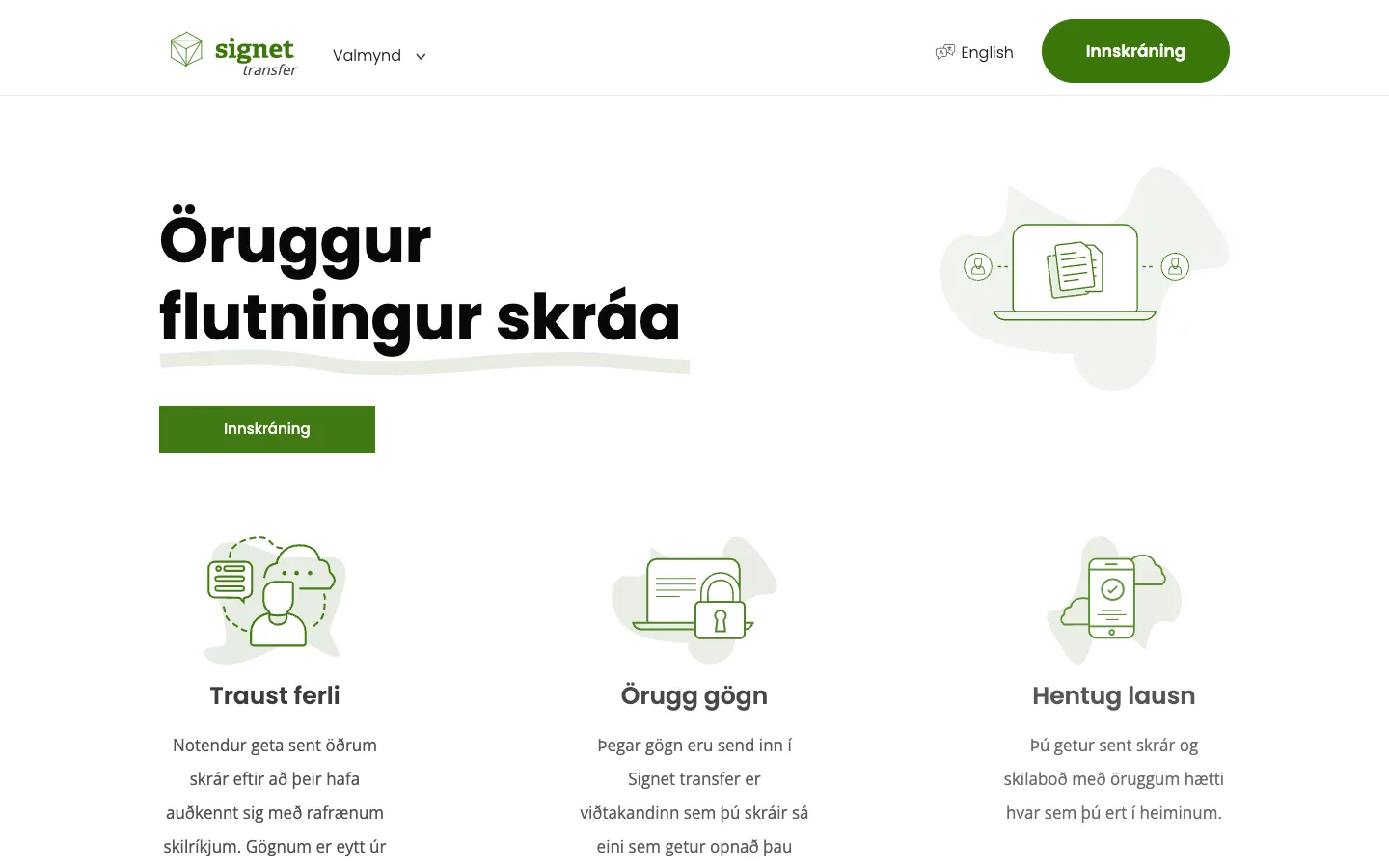 Signet Transfer website for secure file transfer.