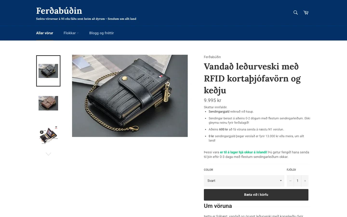 Archived 2024 Ferðabúðin product page for an RFID-protected travel wallet